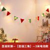 Christmas decoration holiday decoration shop window decoration scene decoration Christmas tree decorations creative Pendant