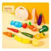 Children's family toys puzzle wooden magnetic vegetables and fruits cut happy kitchen simulation mini toy model