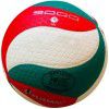 Factory direct selling Pu sticky volleyball special soft volleyball No. 5 inflatable volleyball for middle school students training competition