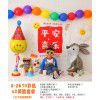 Ins colorful balloons boys and girls birthday decorations colorful rainbow fringe background wall balloon package