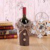Christmas decorations, European and American new wine sets, holiday decoration props, bowknot, linen, wool collar, red wine bottle sets, spot