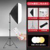 Led fill light anchor selfie artifact beauty Lighting Light Studio soft light box