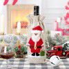 European and American new Christmas wine bottle set Christmas decorations Santa Claus Snowman elk linen wine bottle set