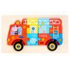 Children's puzzle three-dimensional buckle puzzle enlightenment early education transportation wooden puzzle manufacturers wholesale boy wooden toys
