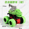 Cross border Tiktok children's toys 4WD inertia stunt off-road vehicle model boy toy car ground stall toy wholesale