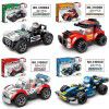 Leyi is compatible with Lego, lamborga, car racing model, puzzle assembling, building block toy, wholesale and distribution