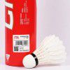Li Ning 77 speed badminton official website genuine G200 professional training competition goose feather super durable indoor badminton