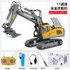 Remote control excavator alloy remote control car excavator boy engineering car paradise toy cross border children car gift