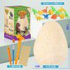 Giant dinosaur egg archaeological excavation toys kindergarten manual creativity early education blind box treasure digging children's toys wholesale