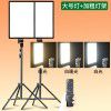 Lighting lamp food lighting lamp shooting lamp Taobao live studio studio professional equipment small desktop overhead shooting hot