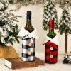 Christmas decoration: European and American style red and black lattice bow tie wine set, white edge wool collar champagne set, holiday table decoration