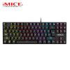 Imice manufacturer directly provides 87 key USB cross-border cable RGB chicken eating green axis mechanical E-sports metal game keyboard