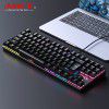 Imice manufacturer directly provides 87 key USB cross-border cable RGB chicken eating green axis mechanical E-sports metal game keyboard