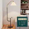 Coffee table floor lamp simple modern Nordic Light luxury American living room bedroom bedside wireless charging table lamp