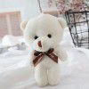 Teddy bear plush toys, conjoined bear dolls, teddy bear toys, small gifts manufacturers, wholesale and direct sales, key chain pendant