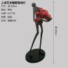 Human shape art sculpture holding ball floor lamp designer hotel living room lobby exhibition hall creative large body decoration