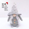 Christmas decoration creativity: dwarf doll with hat, doll decoration, European and American classic lattice faceless doll, Goblin