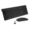 Cross border popular 2.4G wireless digital keyboard USB Mini mute ultra-thin keyboard mouse button and mouse set