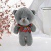 Teddy bear plush toys, conjoined bear dolls, teddy bear toys, small gifts manufacturers, wholesale and direct sales, key chain pendant