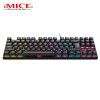 Imice manufacturer directly provides 87 key USB cross-border cable RGB chicken eating green axis mechanical E-sports metal game keyboard