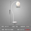 Modern simple creative lunar table lamp Nordic ins style living room bedroom bedside net red LED medieval floor lamp