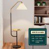 Coffee table floor lamp simple modern Nordic Light luxury American living room bedroom bedside wireless charging table lamp