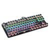 Cross border mechanical keyboard wired green axis game E-sports desktop 87 key computer luminous keyboard shaft puller + shaft