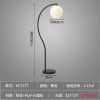 Modern simple creative lunar table lamp Nordic ins style living room bedroom bedside net red LED medieval floor lamp