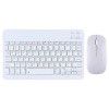 10 inch Bluetooth keyboard three system Bluetooth keyboard dual mode Bluetooth mouse single mode Bluetooth mouse set