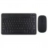 10 inch Bluetooth keyboard three system Bluetooth keyboard dual mode Bluetooth mouse single mode Bluetooth mouse set
