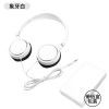 Online class children's headphones mobile phone computer music headphones wholesale manufacturers headphones