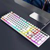 T-wolf spot T80 wired retro punk keyboard luminous USB computer keyboard one set wholesale cross-border
