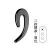 Bluetooth headset, bone conduction Bluetooth headset, cross-border dedicated for Bluetooth, the price can be negotiated