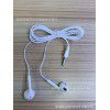 Monthly sales exceed 10000, factory stock Android mobile phone music headset (without microphone), 3.5 wired earplugs as gifts