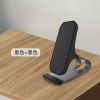 New vertical mobile phone wireless charging 15W fast charging Wireless charger cross border explosion mobile phone charger