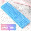 Girls Cute Pink square punk keyboard round network red wired real mechanical keyboard green axis game