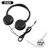 Online class children's headphones mobile phone computer music headphones wholesale manufacturers headphones
