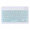 10 inch Bluetooth keyboard three system Bluetooth keyboard dual mode Bluetooth mouse single mode Bluetooth mouse set